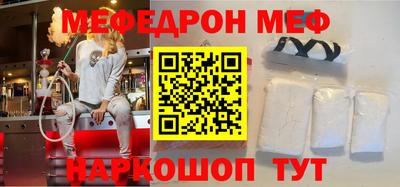 не бодяженный Кандалакша
