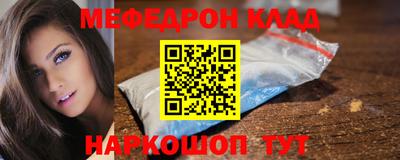 не бодяженный Кандалакша