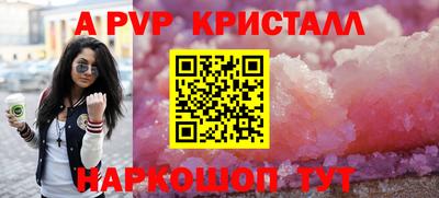 не бодяженный Кандалакша
