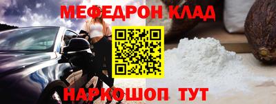 не бодяженный Кандалакша