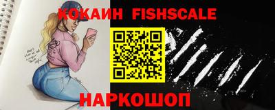 не бодяженный Кандалакша