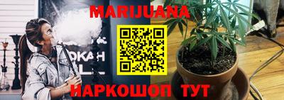 альфа пвп VHQ Канаш