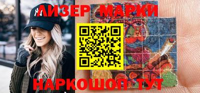 не бодяженный Кандалакша