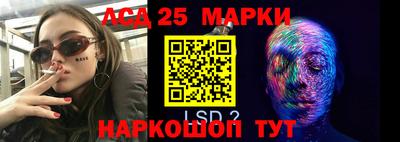 не бодяженный Кандалакша