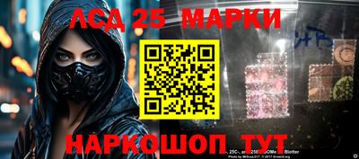 не бодяженный Кандалакша