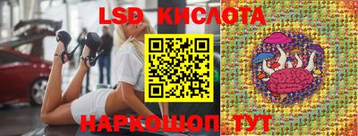 альфа пвп VHQ Канаш