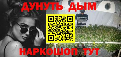 альфа пвп VHQ Канаш