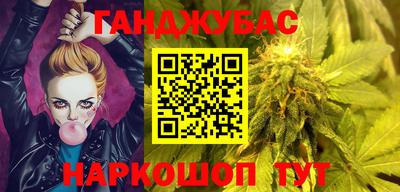 альфа пвп VHQ Канаш