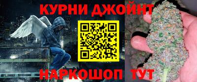 не бодяженный Кандалакша