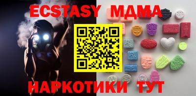 не бодяженный Кандалакша