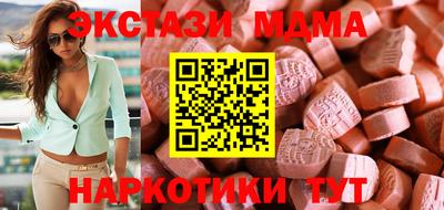 альфа пвп VHQ Канаш