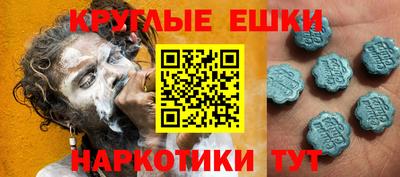 крисы Камышлов