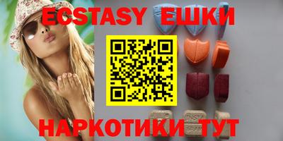 крисы Камышлов