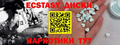 альфа пвп VHQ Канаш