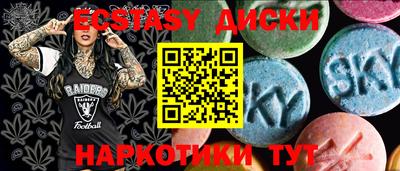 альфа пвп VHQ Канаш