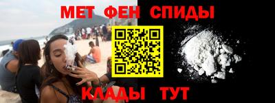 не бодяженный Кандалакша