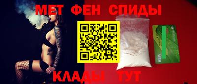 альфа пвп VHQ Канаш