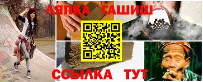 не бодяженный Кандалакша