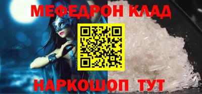 не бодяженный Кандалакша