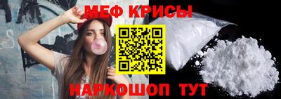 не бодяженный Кандалакша